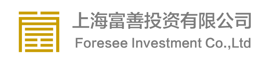 富善资管(香港)