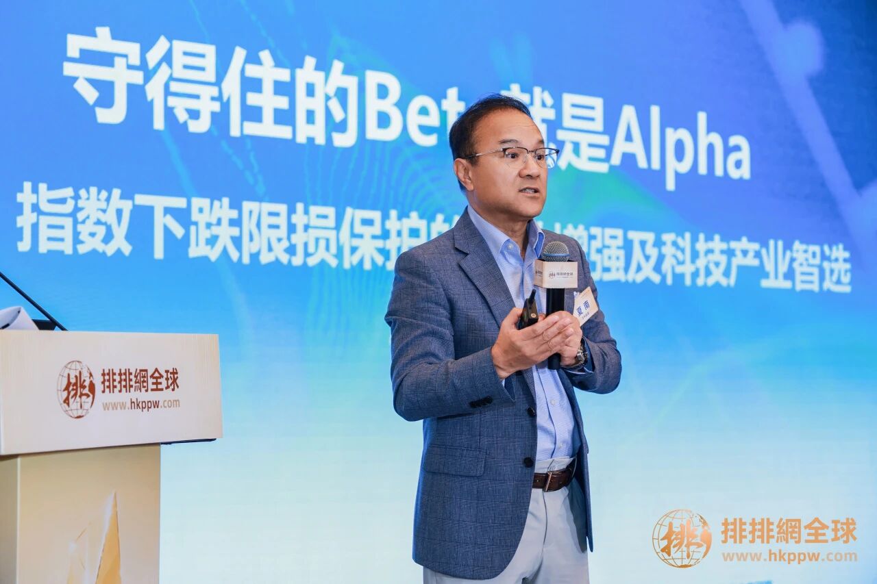 投資紀律與情緒管理的實操心得