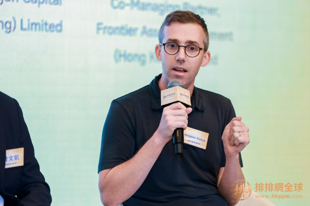 靈均資本（香港）COO Benjamin Pollock