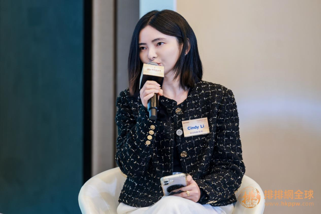 前沿資產(香港)聯合管理合夥人Cindy Li