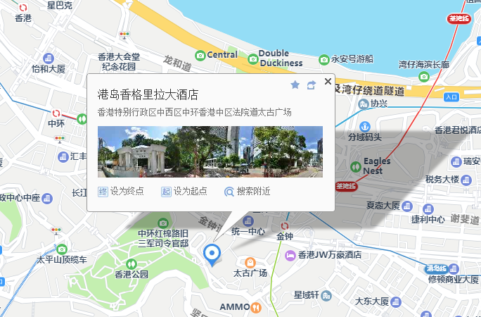 地址